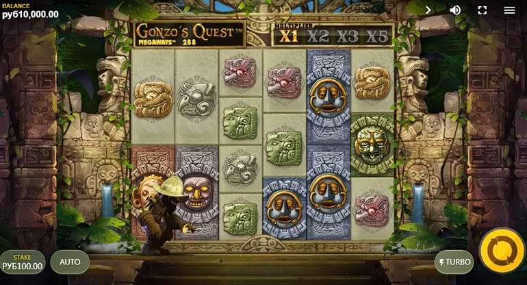 Демонстрация демо режима